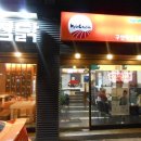 교촌치킨(구산역점) 이미지
