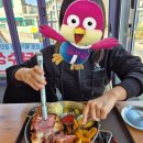 세븐일레븐 삼천포용궁점 | 남해의 하루2 #올랑고디또 #독일마을#남해편백자연휴양림