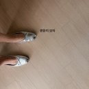 원대 | 엄정화 플랫슈즈, 레페토 아니고 쿠팡 3만원대 신어본 후기