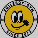 스마일보이짐 창동점 | 창동헬스장 스마일보이짐 창동점 가성비 최고의 헬스장