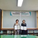 전남산림문화연구소 이미지