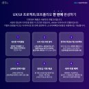 동대문 팩토리 이미지