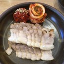 전통항아리보쌈 이미지