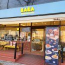 신좋은집공인중개사사무소 이미지