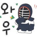 대련검도관 이미지