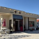 삼향중앙로 이미지