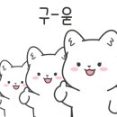 삼양동멸치국수 이미지