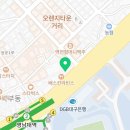노브랜드버거 경산영남대역점 이미지