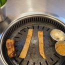 해운식당 이미지