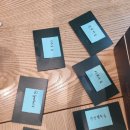 카페프리헷 안성주은청설점 | 임장러님과 함께 한 평택 우중 낭만임장 후기 (ft. 고덕신도시 급매, 상가주택)