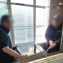 스테이남양주 경기인터넷신문