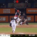 1,2위팀 맞대결, 9회에 터진 나성범의 역전홈런.gif 이미지