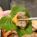 용을 타는 돼지네 | 중계동맛집 용을타는돼지네포장마차 | 새벽 5시까지 하는 중계 은행사거리 술집 내돈내산 후기