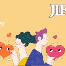 (주)주피터 인터내셔널 이미지