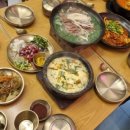달나라 국밥