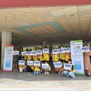 동학초등학교 이미지