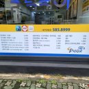 달 떡볶이 이미지