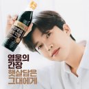 햇살마트 이미지