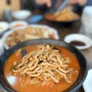 복돼지짬뽕 이미지