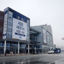 어진동세종세무서건너편 이미지