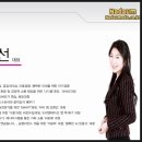 에듀러너