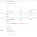 판교대장로 이미지