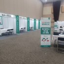 나를 완성하는 이미지 메이킹&퍼스널 컬러 이미지