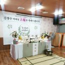 안막갈비