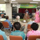 주공4 경로당 이미지