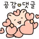 소원농협 하나로마트 이미지