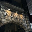 푸파501 | 광안리 기념일 식당 추천, 푸실[Pusil] / 생면파스타,옥수수뇨끼 대.존.맛🩶
