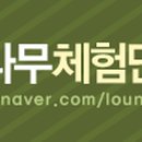 왕십리불곱창 이미지