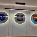 신쌤영어교습소