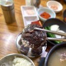 진주순대전문점
