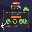 동산의류