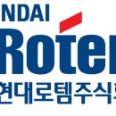 ㈜한진자동차 이미지