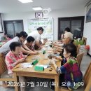 엄정마을회관 네이버블로그