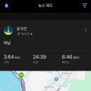 남매약국 이미지