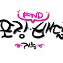 자가제빵 선명희피자 안양중앙점 이미지