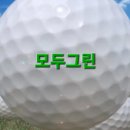 연구단지스포츠용품 이미지