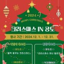 안성시 공도도서관 이미지