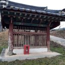 성주이씨 열녀문 이미지