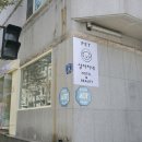 상아지네 이미지