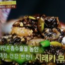 밥대장술대장 Daum카페