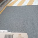 범산목장 성모병원반포점