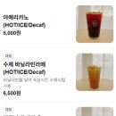 라온피네 이미지