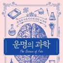 한나기계 (주)
