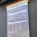 수풀농원 네이버블로그