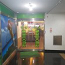 학성스크린골프연습장 이미지