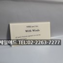 애드갤러리 이미지